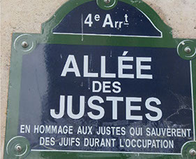 L'allée des Justes  Collection Amiot, droits réservés